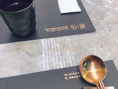 餐具摆设-馔豚·台北菜专门店(深圳湾万象城店)