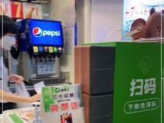 -德克士(广州南站店)