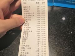 -悦屋老板娘的烤肉店(紫薇田园店)