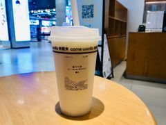 -卡旺卡(黄山银街店)