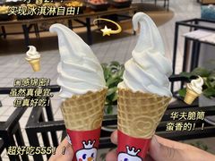 -蜜雪冰城(江南万达金街店)