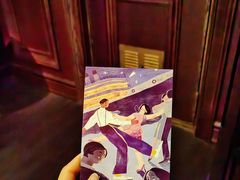 -武汉知音号