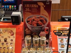 -吉野家(华联商厦店)