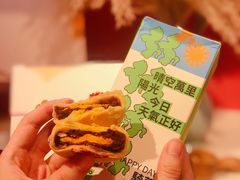 -阮大兴糕团(日月光中心店)