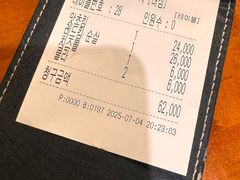 -BHC炸鸡(明洞总店)