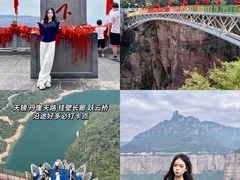 -河南宝泉旅游区
