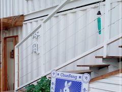-椿风·养身茶饮(吉大店)