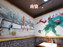 用餐区-大海碗·京菜炸酱面(雍和宫店)
