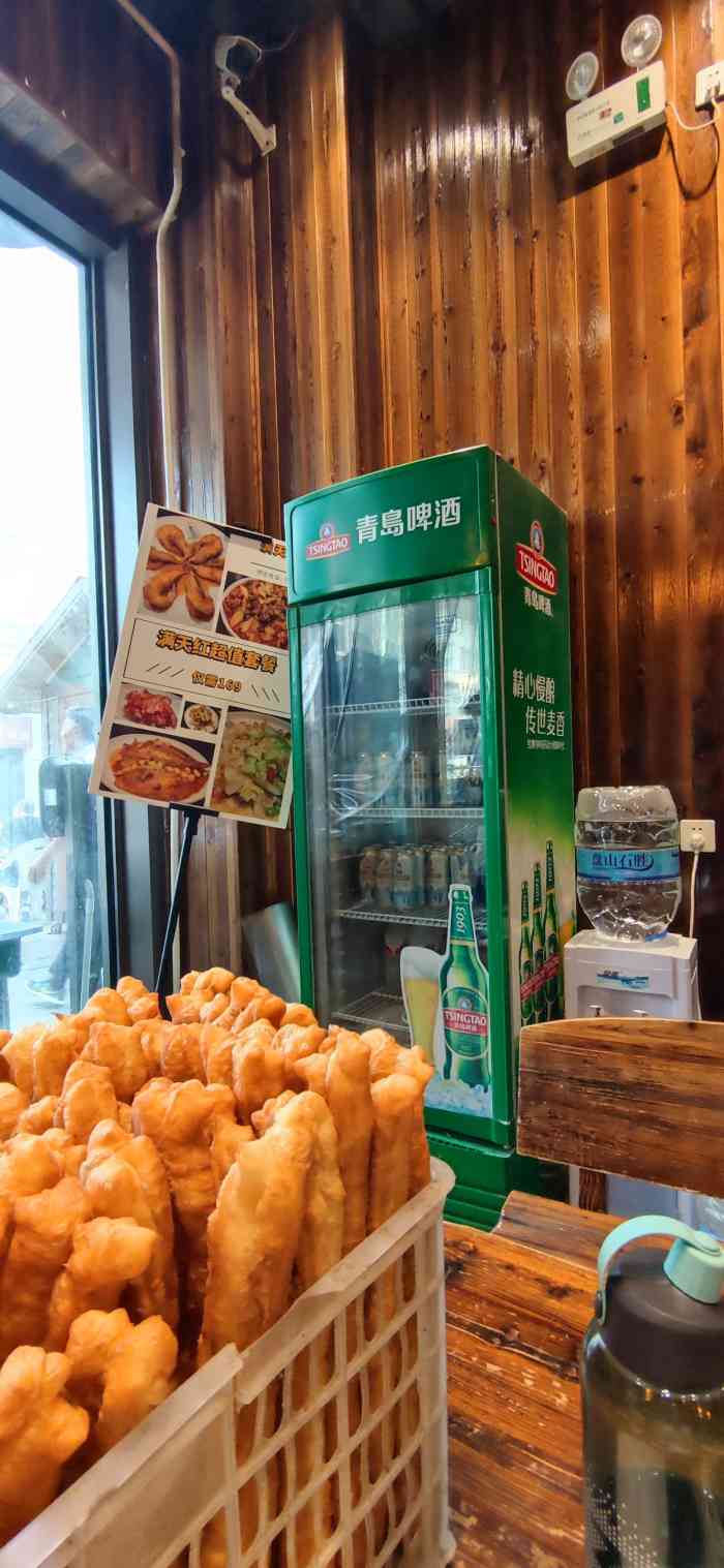 满天红饭庄·老酒馆-"来出差 然后附近选了一家店来吃性价比其.