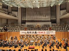 -国家大剧院