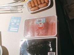 -野妹火锅(北京路店)