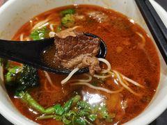 -和府捞面(天河领展广场店)