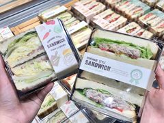 -多乐之日(和平伊势丹店)