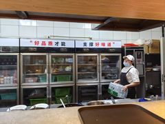 -大碗先生(万家丽店)