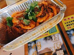 -蚝老板海鲜烧烤大排档(码头店)
