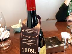 -环球港凯悦 · 享悦中餐厅