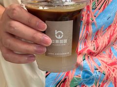-本無咖啡·BeanWood Coffee