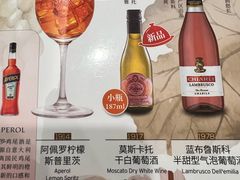 -萨莉亚意式餐厅(长安万达店)