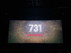 -万达影城(浦西万达广场激光IMAX店)