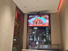 -聚味瞿记·龙虾堂(坡子街店)