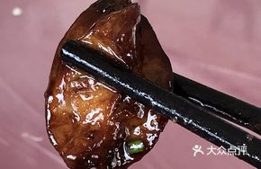 Bass Liver Dish