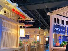 大堂-九田家黑牛烤肉料理(溧阳吾悦店)