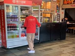 -管氏翅吧(广渠门店)