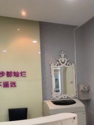 -广州美莱医疗美容医院