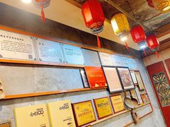 -禄源公·老莞诚饭店