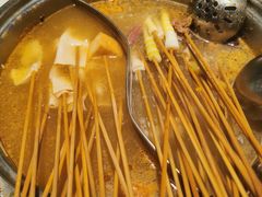 -燃尖儿自助串串火锅(新业广场店)