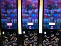 -广东省工人文化宫