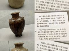 -东京国立博物馆