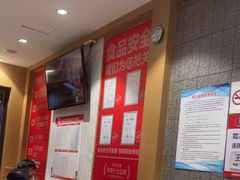 -南城香(四路通店)