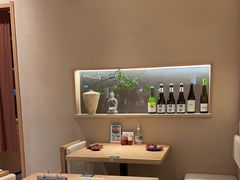 -YAMAKAWA(龙湖胥江天街店)