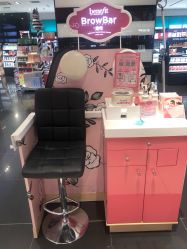 -丝芙兰Sephora