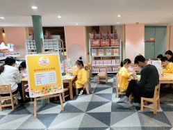 -宝燕水乐园(相城店)