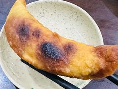 牛肉锅贴-李记清真馆(打钉巷店)
