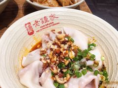 -协茂森老钟家(保利店)