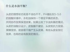 -中国农业大学(西校区)