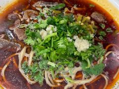 -鹤江桥·红油牛肉粉(SKP店)