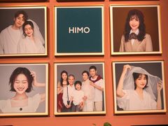 -海马体照相馆(北京apm店)