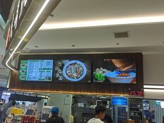 -兵哥豌豆面(创意谷店)