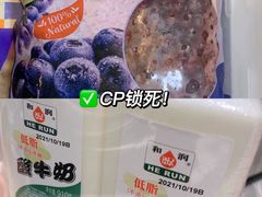 -山姆会员商店(杨桥西路店)