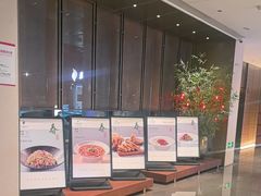 -凤凰园烤鸭店·唐山菜·传承花椒肉(老唐丰路店)