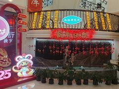 -哈尔滨秋林食品有限责任公司(秋林公司店)