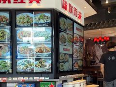 -小柴米·传统江西菜(万寿宫店)