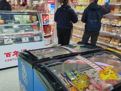 -百年义利(北新桥店)