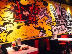 大堂-小杨生煎(湟普汇店)