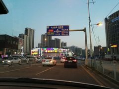-惠润广场