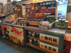 -张牌牌·东北烤肉小吃市集(金楠天街店)